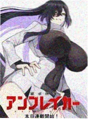 都市短剧闪婚老公竟是首富海报